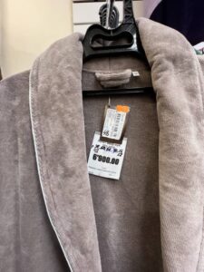 Цена на мужской махровый халат коричневый