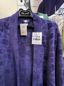 Цена на мужской махровый халат фиолетовый
