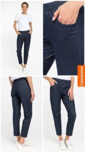 Женские брюки из джинскотт. Синие